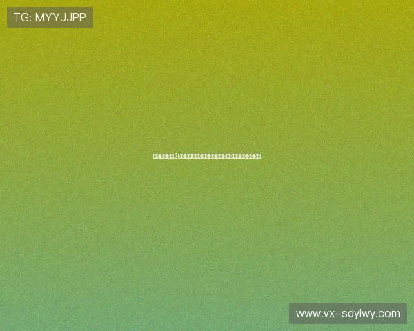 《我的前半生2》全集在线观看：品味人生沉浮，续写都市情感新篇章